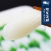 【阿家海鮮】生食級大紋甲花枝 (700g±10%/盤)